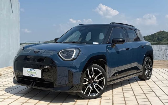 Electric MINI ACEMAN 2024 SE Racer