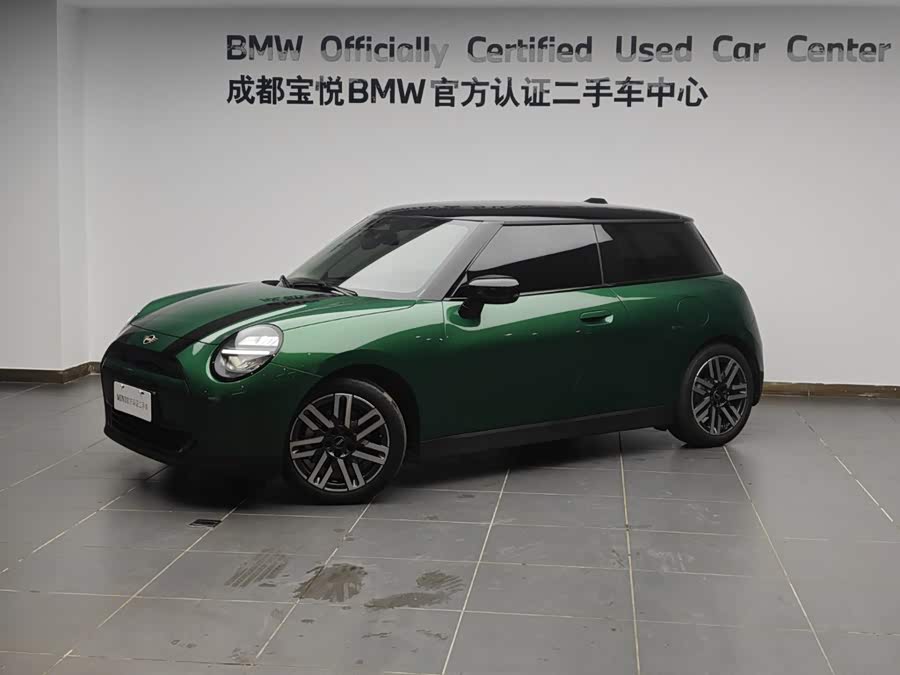 Electric MINI COOPER 2025 456km COOPER E Classic