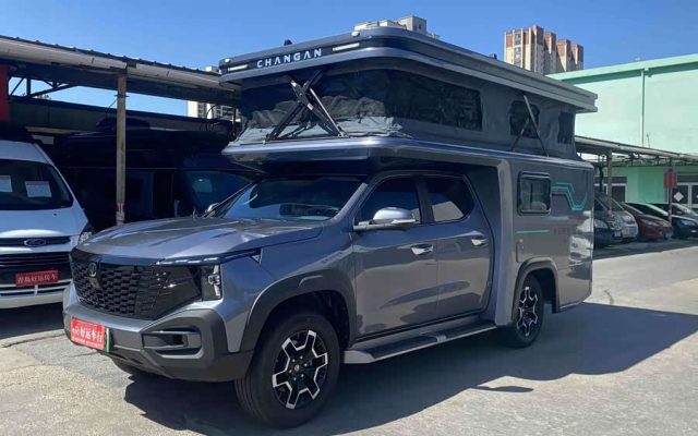 Fengjing RV 2024 Conqueror Pro Flagship