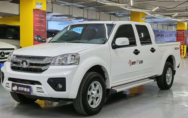 Fengjun 5 2023 2.4L CNG+Gas 4WD Elite Double Cab