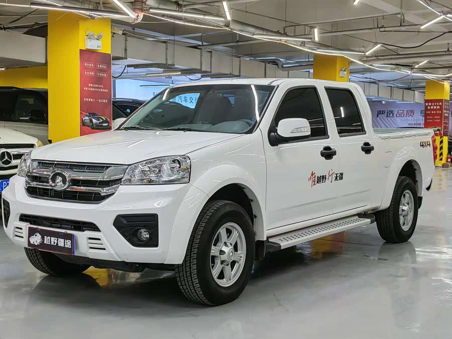 Fengjun 5 2023 2.4L CNG+Gas 4WD Elite Double Cab