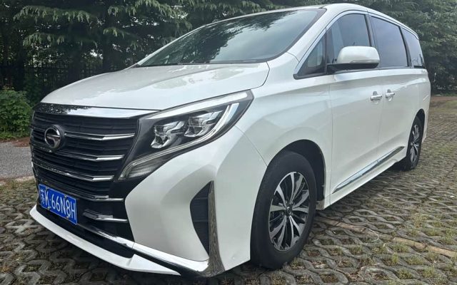 GAC M8 2023 Leading Series 390T Premium