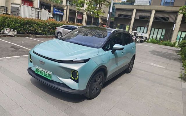 Geely Geometry E Firefly 2023 401KM Linglong Tiger 5-seater