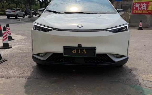 HYCAN Z03 2022 430km Trend Edition 135kW 55.5kWh