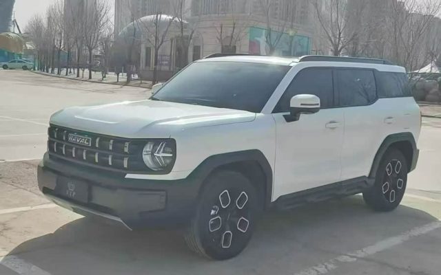 Haval Cool Dog 2022 1.5T DCT 2WD Trendy