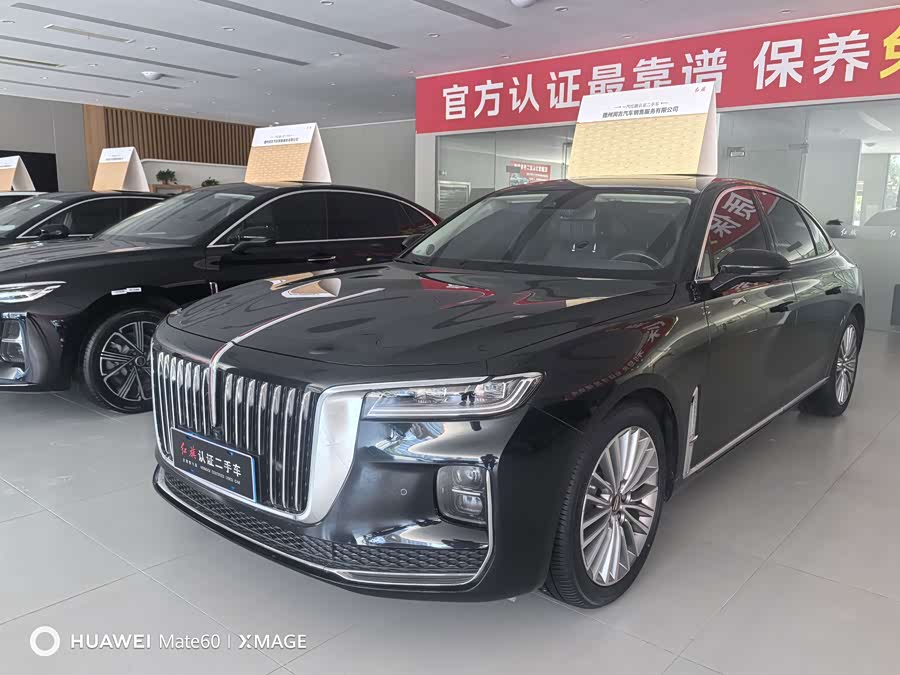Hongqi H9 2023 2.0T Intelligent Flag Enjoy Edition