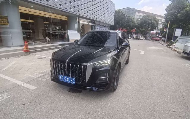 Hongqi HS5 2023 2.0T Flagship Pro