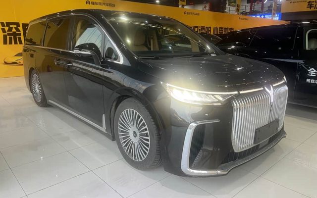 Lantu Dreamer 2025 PHEV 4WD Flagship Kunpeng