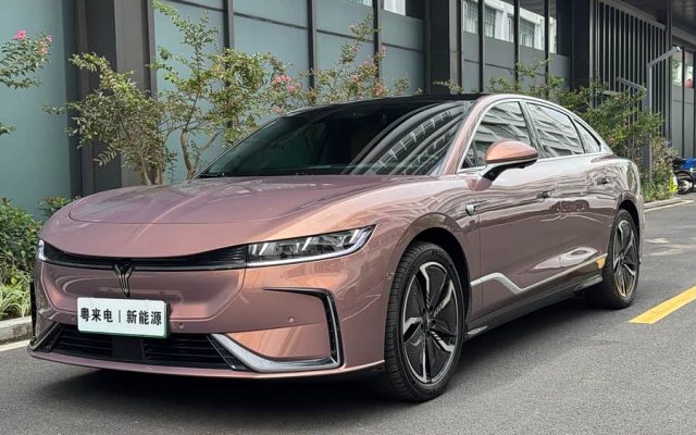 Lantu Zhaiguang 2023 4WD Flagship
