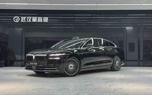 Lantu Zhaiguang L 2026 4WD Ultra
