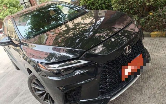 Lexus RX 2023 500h 4WD F SPORT Performance