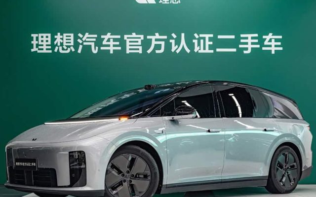 Li Auto i8 2025 Standard Edition