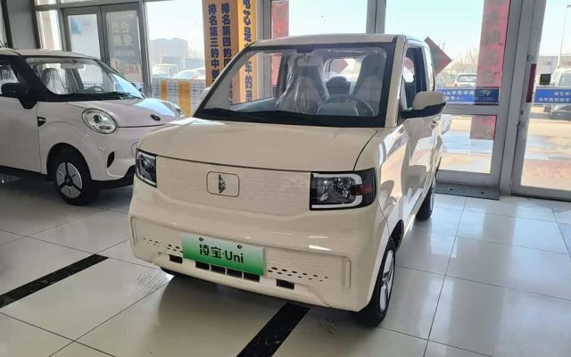 Lingbao Uni 2025 Micro Sweet 11.52kWh