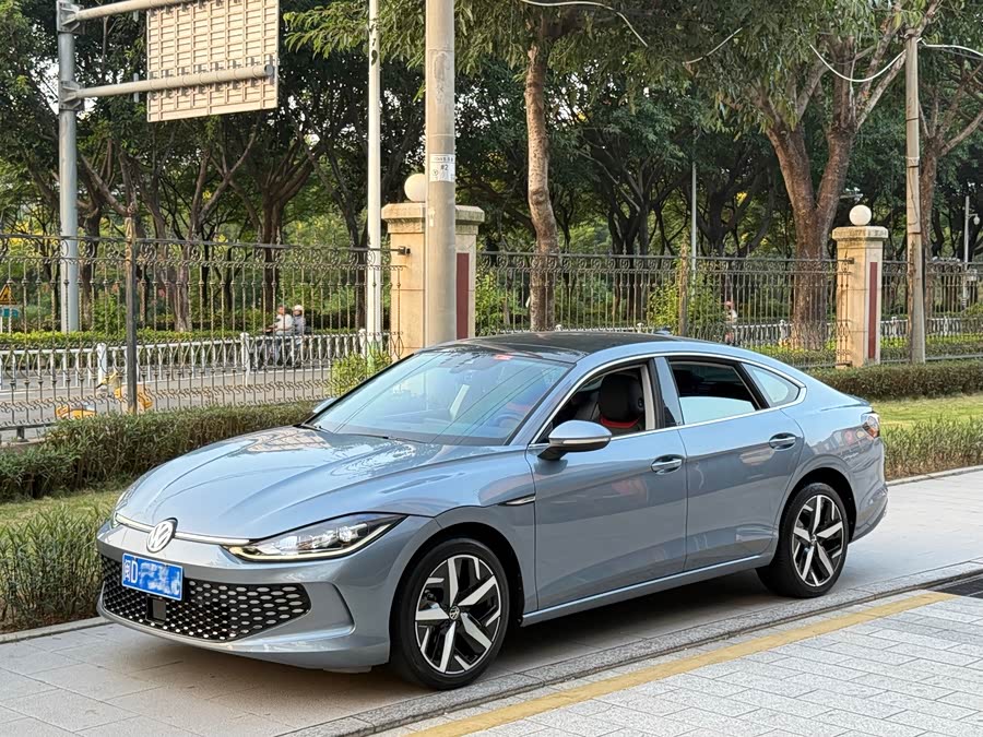 Lingdu 2022 Lingdu L 280TSI DSG Cool Version