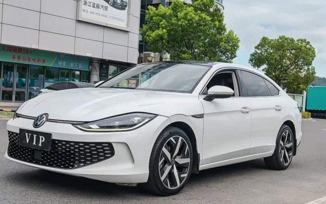 Lingdu 2024 Lingdu L 280TSI DSG Cool Version