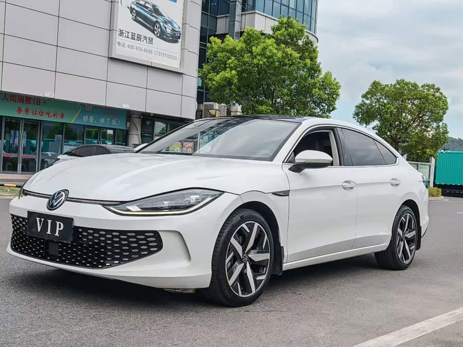Lingdu 2024 Lingdu L 280TSI DSG Cool Version