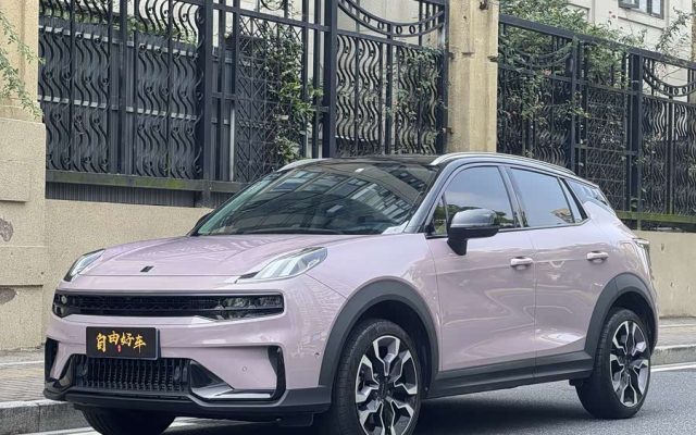 Lynk & Co 06 2023 Remix 1.5T Shero
