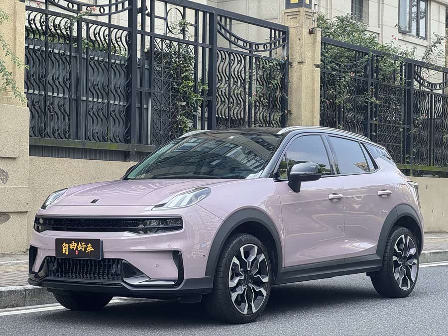 Lynk & Co 06 2023 Remix 1.5T Shero