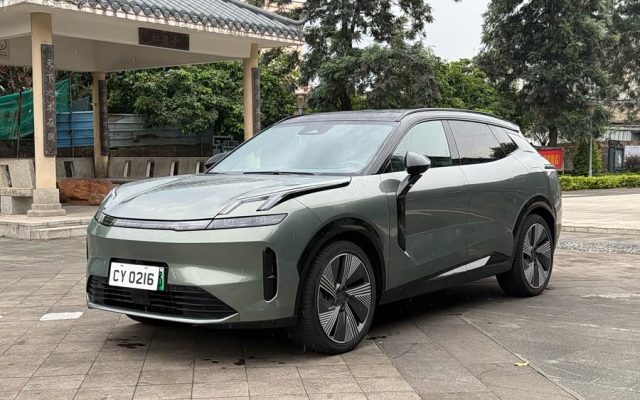 Lynk & Co 08 EM-P 2023 220km Four-Wheel Drive Performance Halo