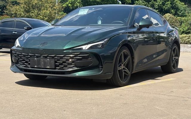 MG7 2023 2.0T Auto Luxury