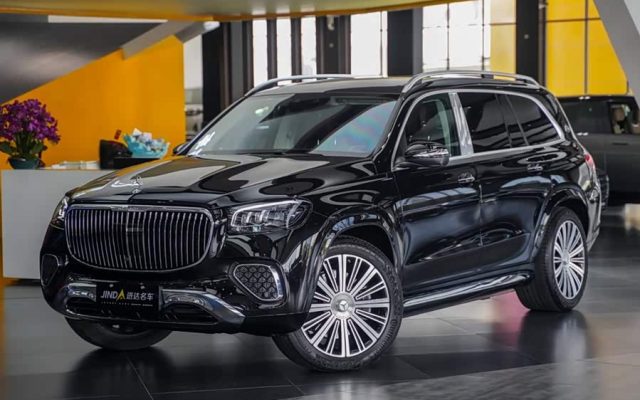 Maybach GLS 2024 GLS 600 4MATIC Luxury