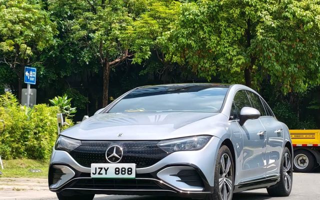 Mercedes-Benz EQE 2022 350 Luxury Edition