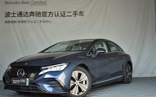 Mercedes-Benz EQE 2025 500 4MATIC Luxury Edition