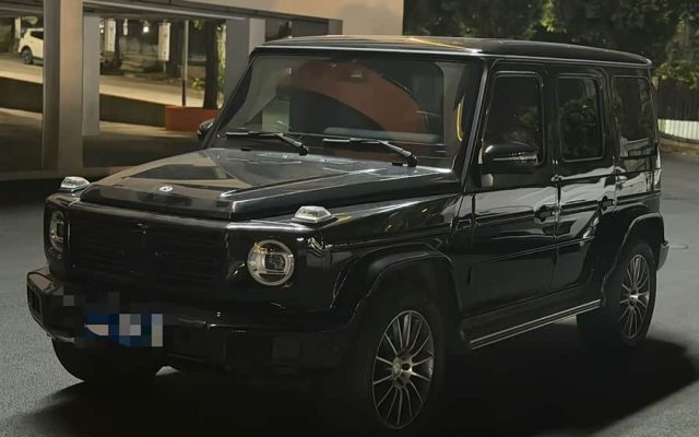 Mercedes-Benz G-Class 2020 G 500