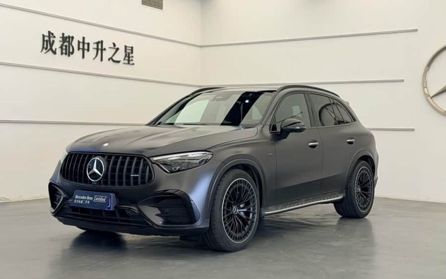 Mercedes-Benz GLC AMG 2024 AMG GLC 43 4MATIC