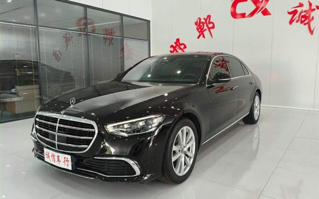 Mercedes-Benz S-Class 2023 S 400 L Business