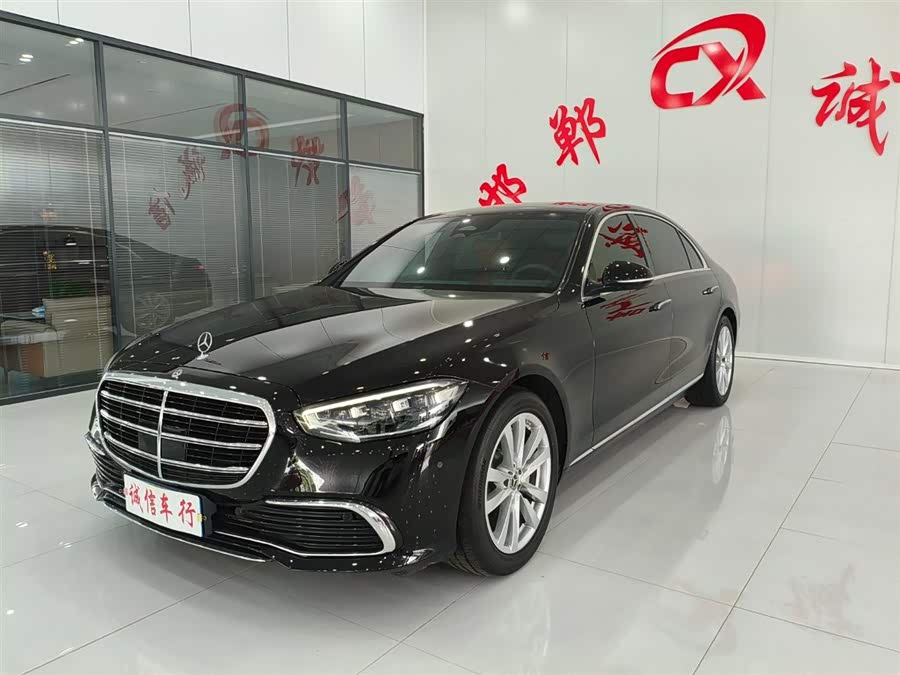 Mercedes-Benz S-Class 2023 S 400 L Business