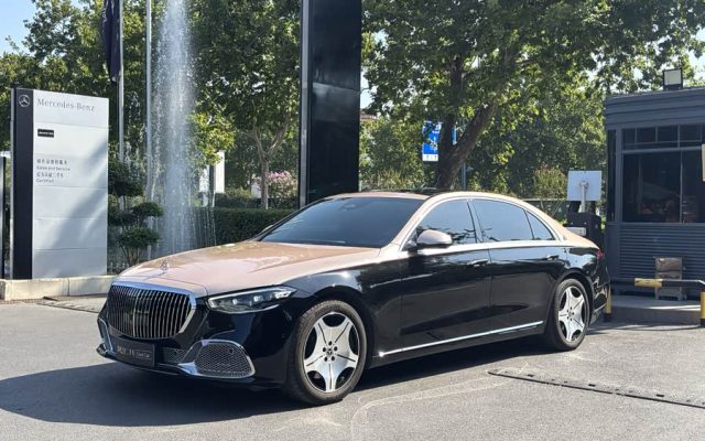 Mercedes-Benz S-Class 2024 S 400 L Luxury