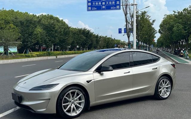 Model 3 2023 Long Range AWD