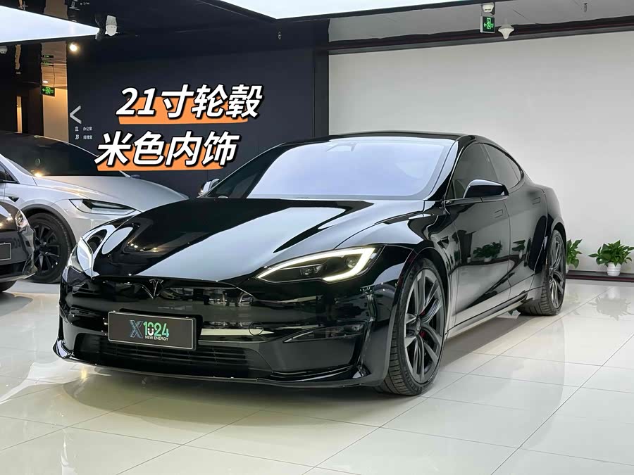 Model S 2023 3-Motor AWD Plaid