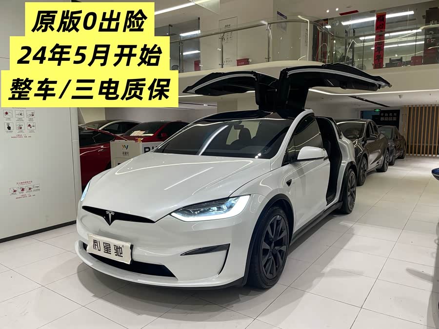 Model X 2023 Dual Motor All-Wheel Drive Version
