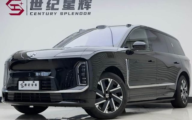 NIO ES9 2026 102kWh Executive Island Luxury