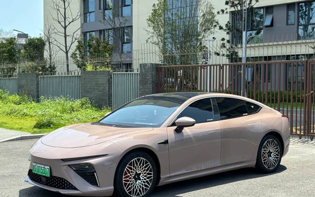 Neta S 2022 EV 715km RWD Large