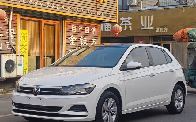 Polo 2023 Plus 1.5L Auto Panoramic Enjoyment