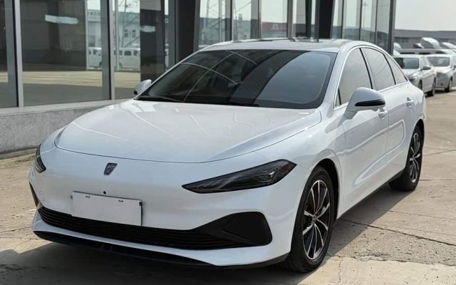 Roewe D7 2025 DMH 125km World Champion Excellence