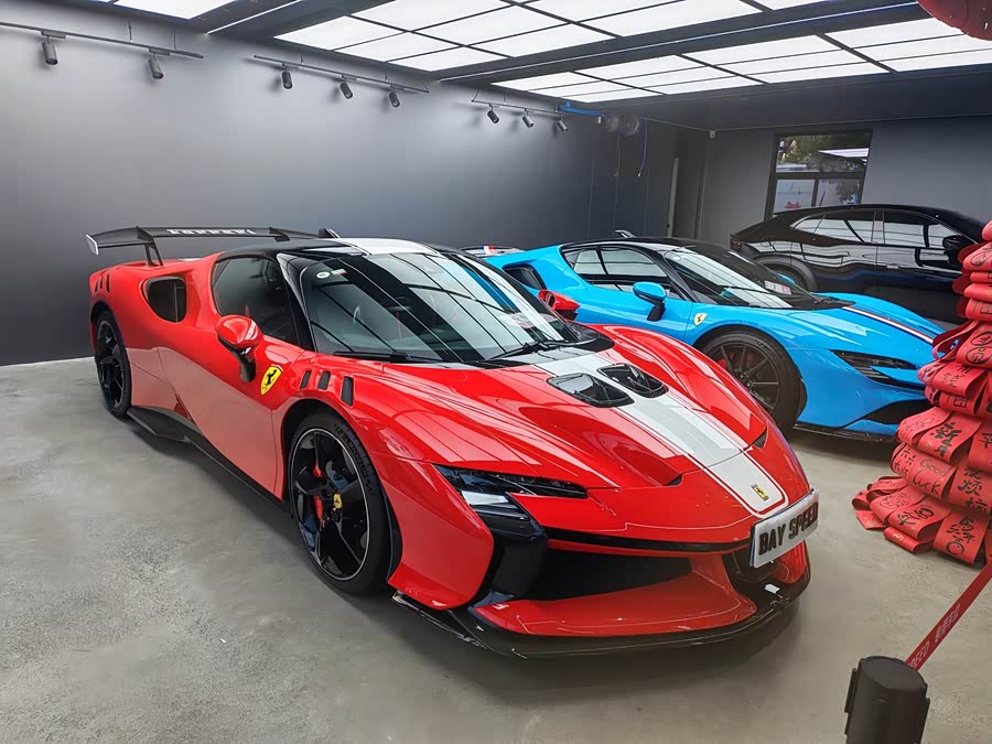 SF90 2026 4.0L XX TailorMade