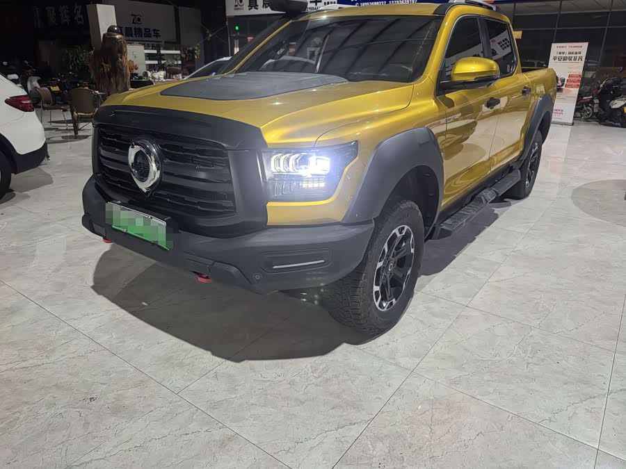 Shanhai Pao Hi4-T 2025 Hi4-T Performance
