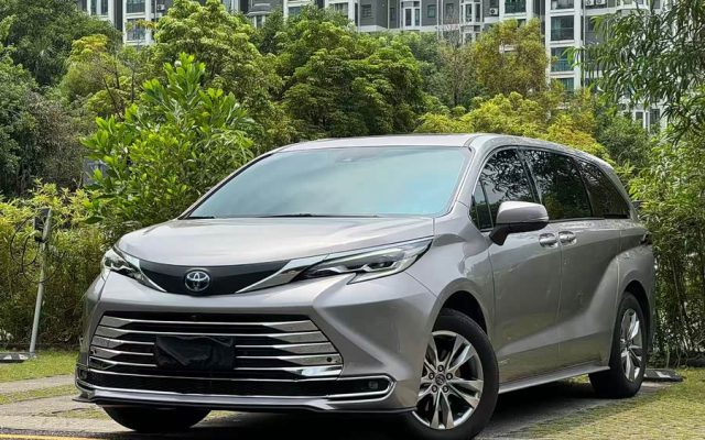 Sienna 2023 2.5L Hybrid Comfort Edition