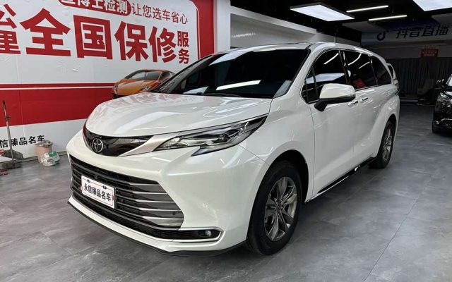 Sienna 2027 2.5L Hybrid 4WD Luxury