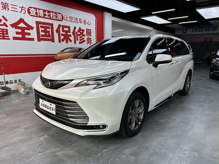 Sienna 2027 2.5L Hybrid 4WD Luxury
