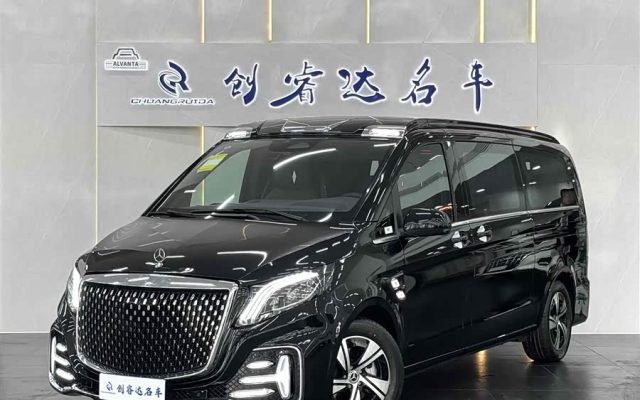 Vito 2024 2.0T Business Edition 7-Seater