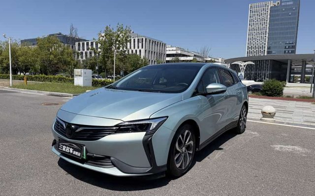 Weilan 6 2022 PHEV Connected Smart