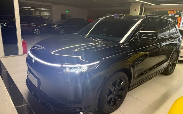 Wenjie M7 2024 1.5T Smart Drive 4WD Ultra 5-Seater