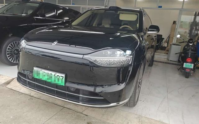 Wenjie M9 2024 Range Extender Ultra 52kWh 6-Seater
