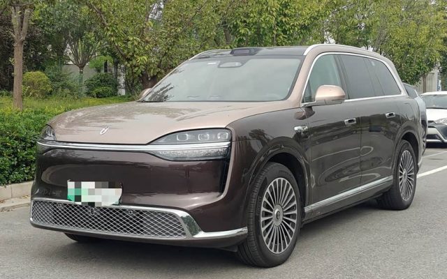 Wenjie M9 2026 2WD Extended Range Ultra 6-Seater