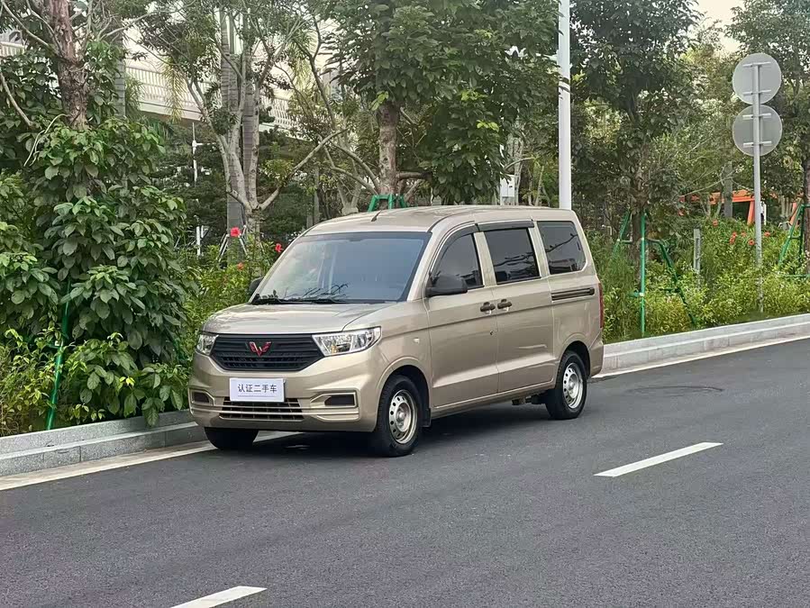 Wuling Hongguang V 2022 1.5L Jinxiang 2WD